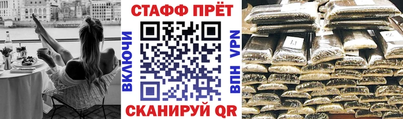 Наркошоп Краснотурьинск Бошки Шишки СК Гашиш