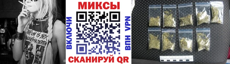 БУТИРАТ бутик  купить наркотик  гидра tor  Краснотурьинск 
