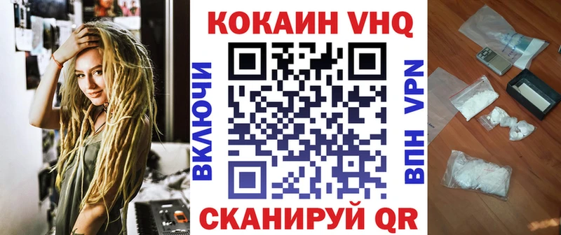 COCAIN Columbia  Краснотурьинск 