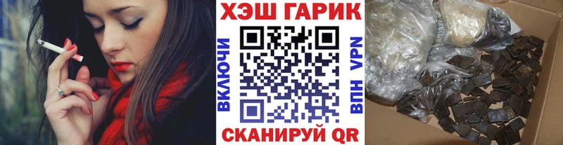 ГАШ Premium  Краснотурьинск 