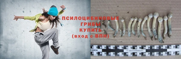 прущая мука Балабаново