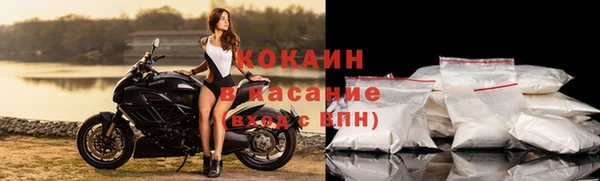 прущая мука Балабаново