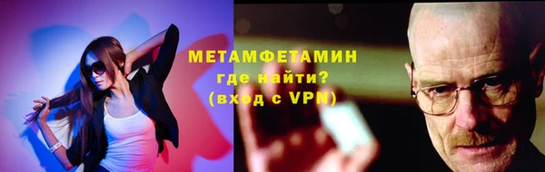 apvp Балахна