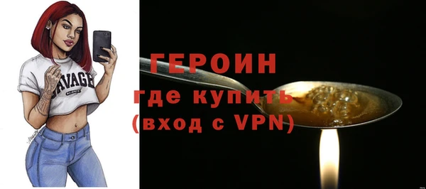 индика Семикаракорск