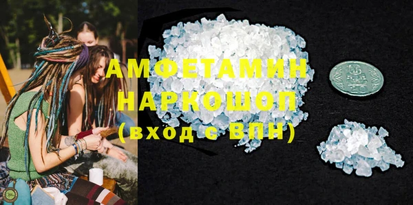 прущая мука Балабаново