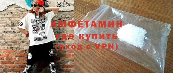 apvp Балахна