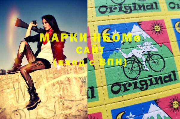 прущая мука Балабаново