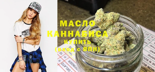 прущая мука Балабаново