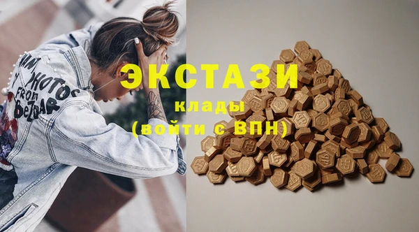 apvp Балахна