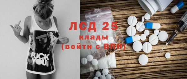 apvp Балахна