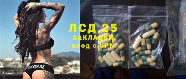 apvp Балахна