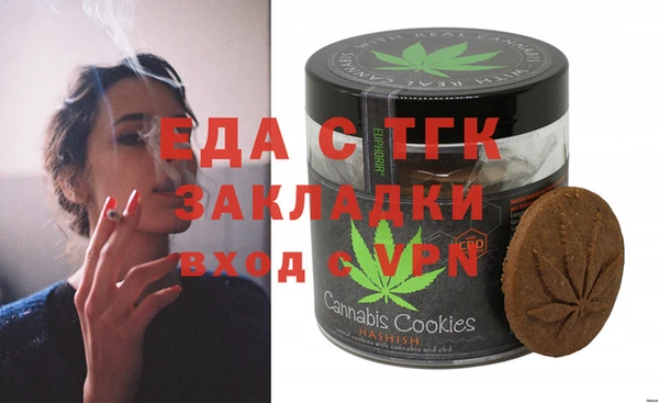 apvp Балахна