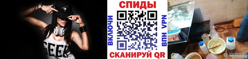 цены   Краснотурьинск  Первитин Декстрометамфетамин 99.9% 