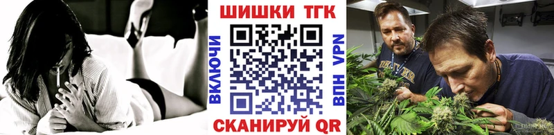 Канабис гибрид  где можно купить наркотик  Краснотурьинск 